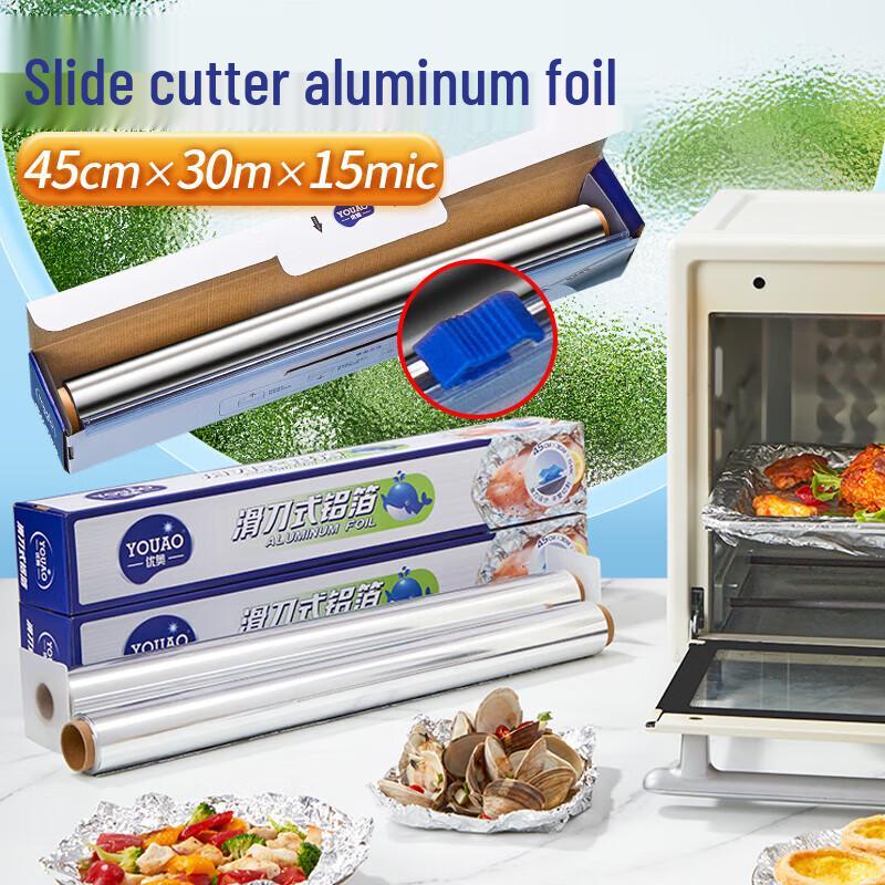 Uao Thickened & Widened Aluminum Foil with Slide Cutter