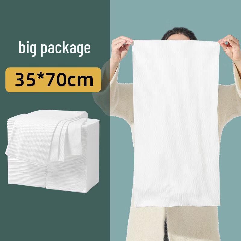 Handun Disposable Compressed Towel Pack