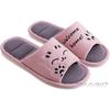 Slippers, Front Opening, Room Shoes, Cute, Cat, Popular, Couples, Indoor Shoes, Soft, Washable, Non-Slip, Quiet, Antibacterial Hygiene, For Guests,