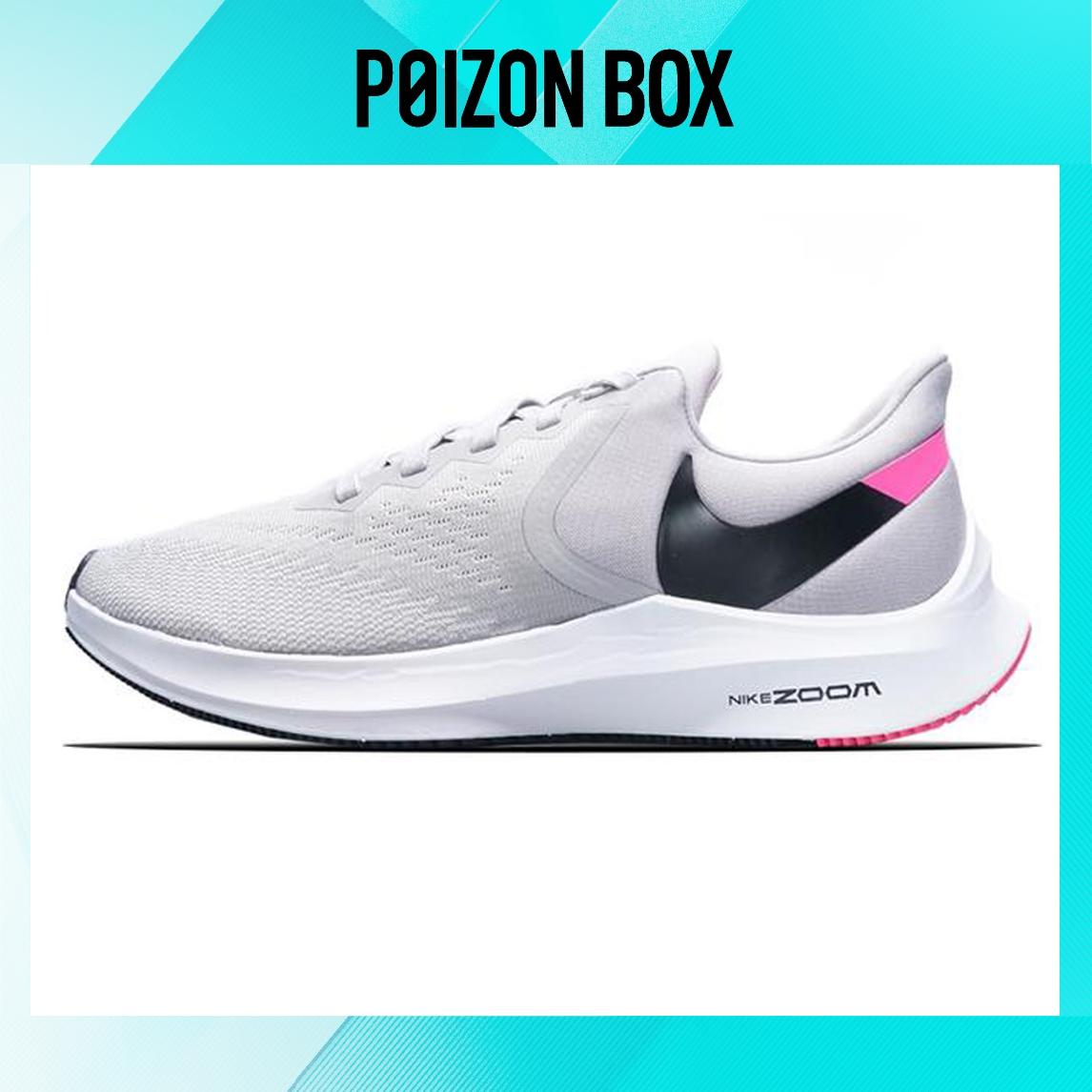 

кроссовки Nike Zoom Winflo 6 Running shoes Men AQ7497-011