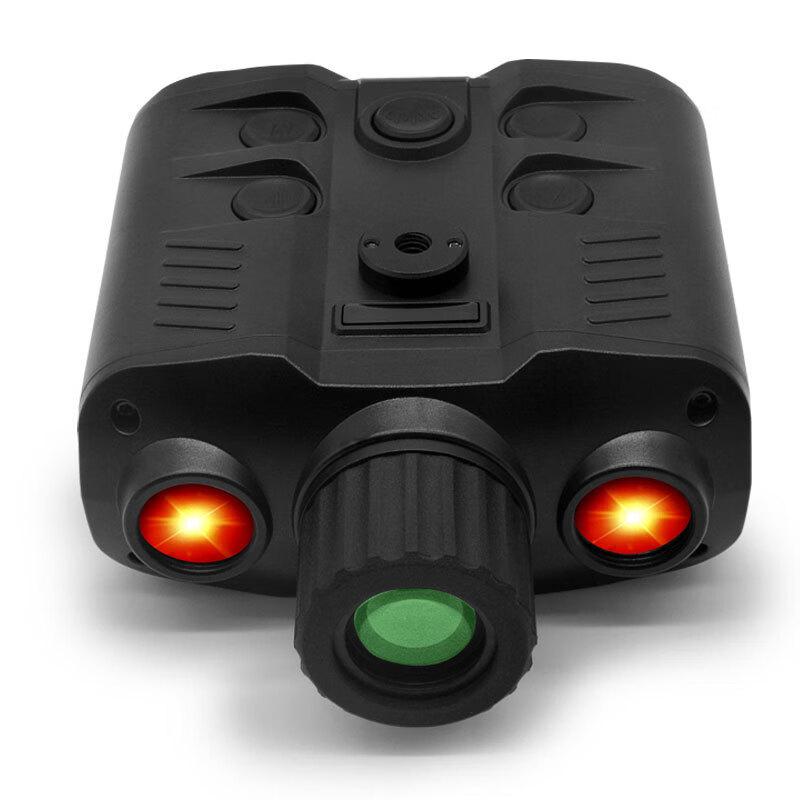 

Miflame N003 HD Infrared Night Vision Binoculars