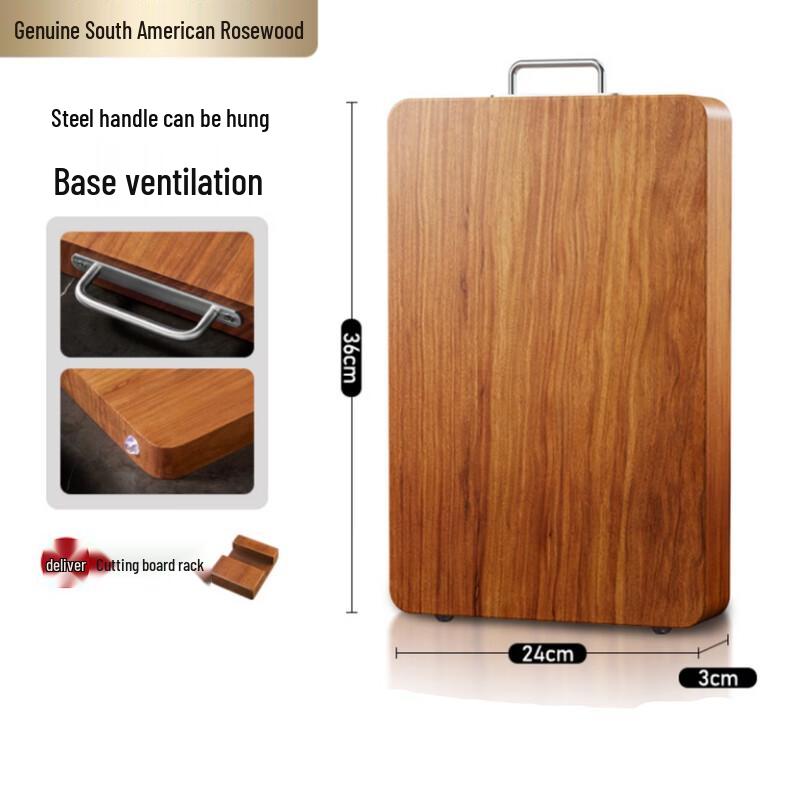

Rosewood Anti-Bacterial Cutting Board