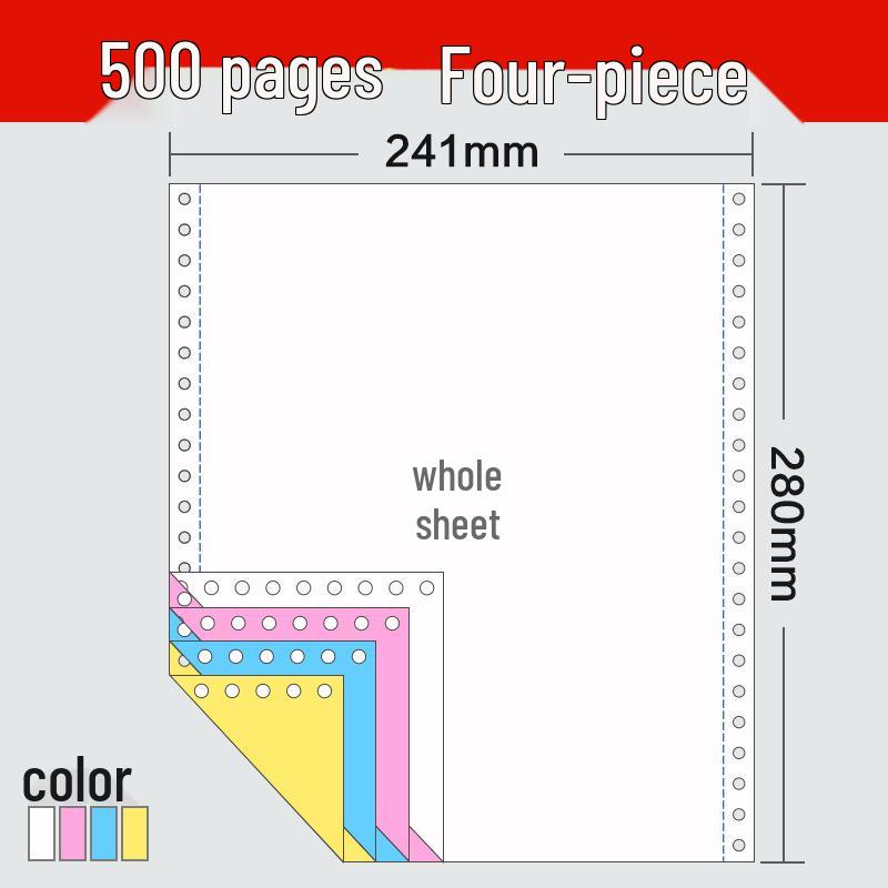 241-4 4-Part Needle-point Pressure-sensitive Voucher Paper, Full Sheet, for Computer Printing & Delivery Note, 500 Pages
