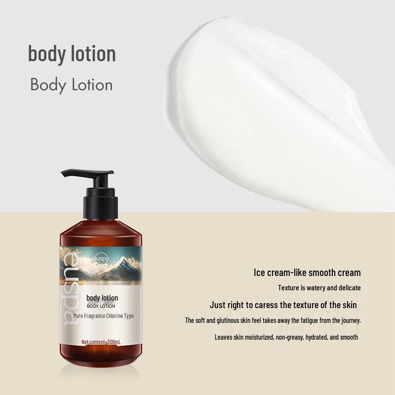 CHANDO euspa Leisure Time Fragrant Moisturizing Body Lotion 300mL