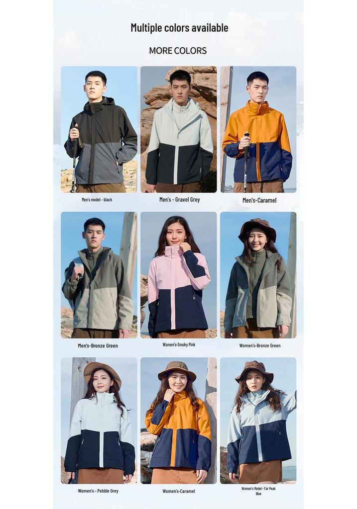 2025 Unisex 3-in-1 Detachable Small Mountaineering Jacket - Windproof & Waterproof