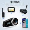 Fodsports FX6 S Motorcycle Simultaneous LCD FM CVC Noise 20 Hours of Continuous Automatic Communication Connects to Other HIFI Sound IP65 Waterproof