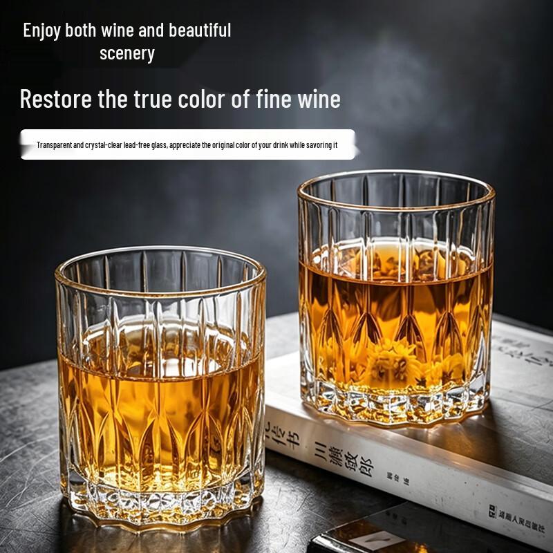 Hongzhu Starburst Whiskey Glass Set