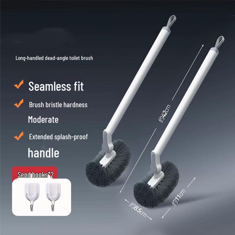 HAYAN HY Wall-Mounted Durable Toilet Brush (2-Pack)