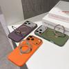 Applicable To iPhone17ProMax Swivel Bracket, Mobile Phone Case, Magnetic Suction Apple 16 CoE Shield, Metal Lens Case.
