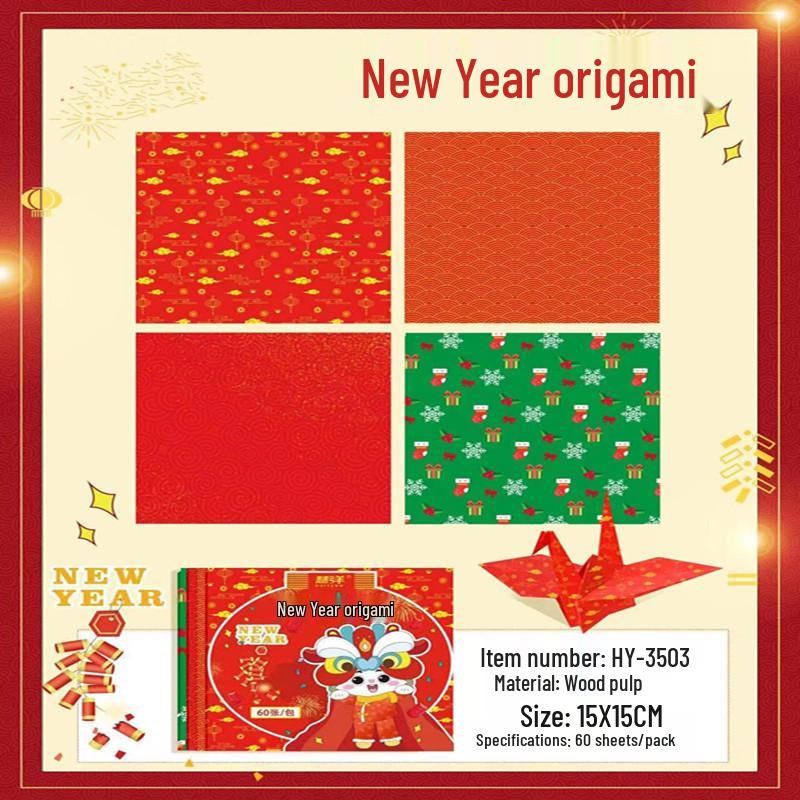 15cm Children's Origami Craft Paper - Colored for Paper Cranes & Cutting