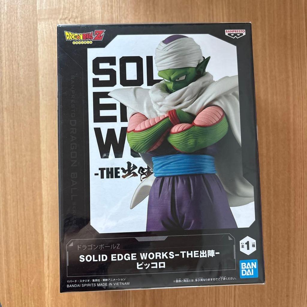 Dragon Ball Z SOLID EDGE WORKS Deployment Piccolo