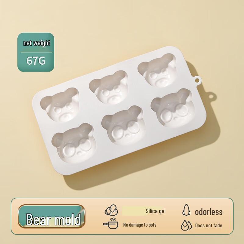 

ZISIZ 3D Bear Silicone Baking Molds