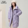 XueZhongFei Women's Hooded Mid-Length Down Jacket