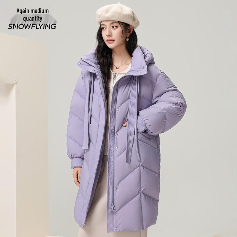XueZhongFei Women's Hooded Mid-Length Down Jacket