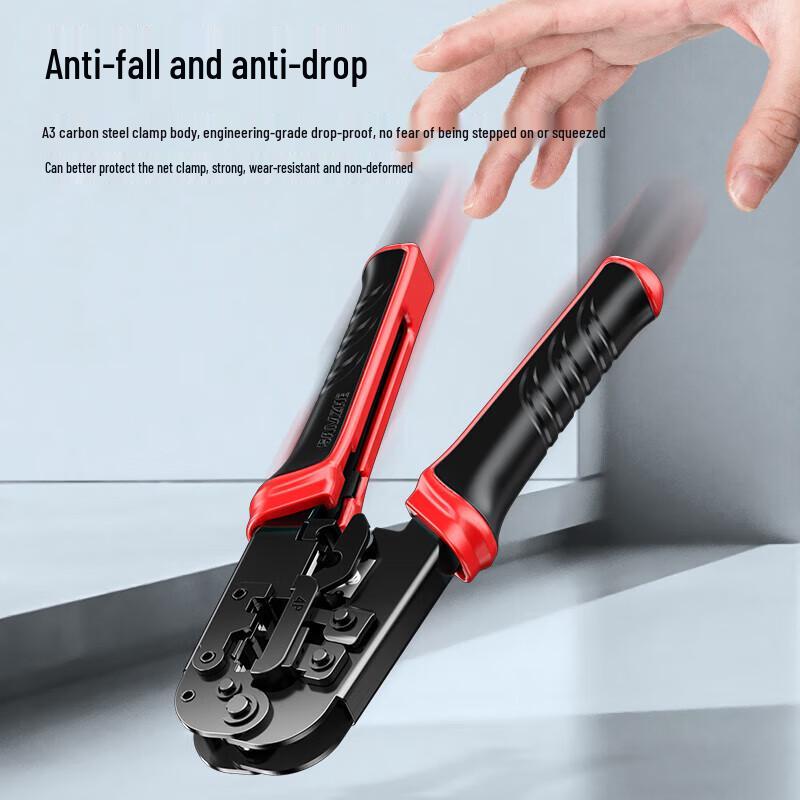 Shanze Network Cable Crimping Tool