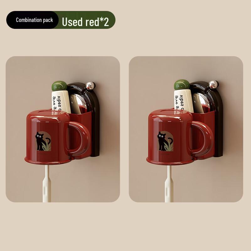 MDNG Retro Wall-Mounted Toothbrush & Tumbler Holder Set