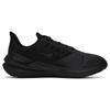 Nike Air Winflo 9 Shield Triple Black Sneakers DM1106-007