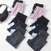 Trade Export Tail Goods Summer Lightweight Air Conditioning Ice Silk Trousers Men and Women Couple Breathable Drawstring Elastic Waist Casual Pants