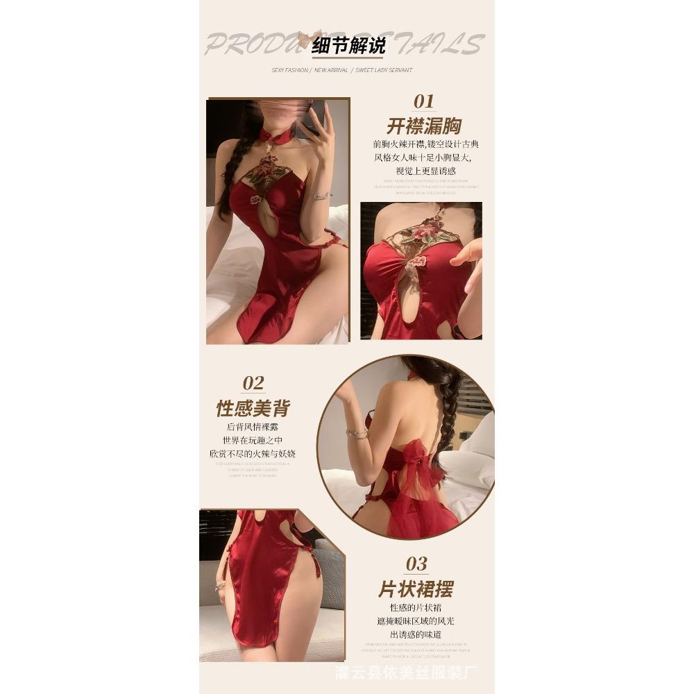 Man Want Sex Underwear Sexy Neck Water Drop Hollow High Waist Split Red New Year's Cheongsam Uniform Set 9209