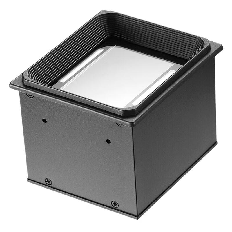 Youku EP3000 Embedded Barcode Scanner Module