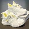 Summer 2025 Kids' Mesh Breathable Sports Shoes - Dad Style