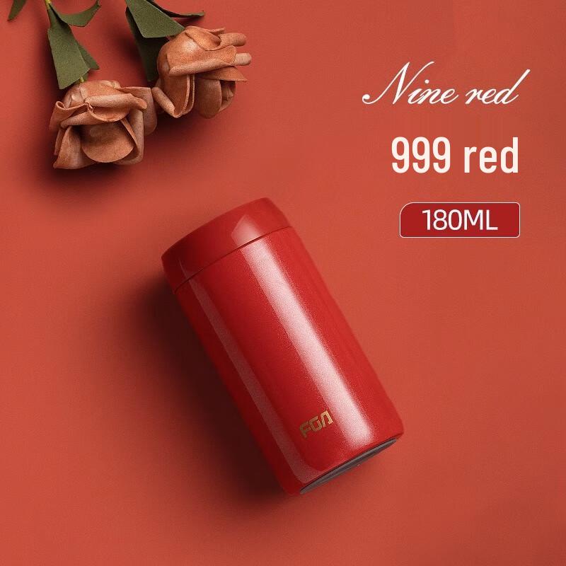 FUGUANG Sweetheart Lipstick Mini Thermos