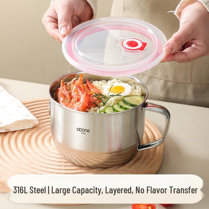 Wuxin Zhizao 316L Stainless Steel Multi-use Food Container