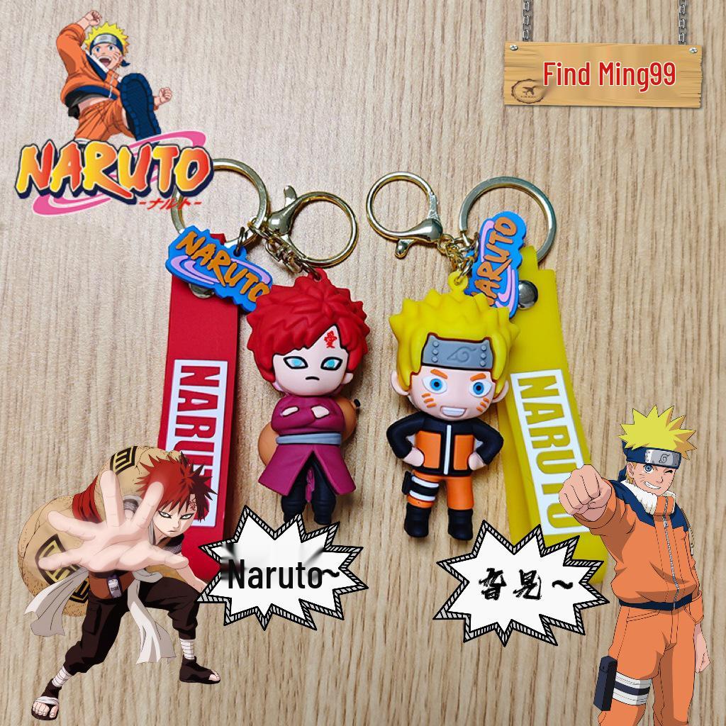 Naruto Character Keychain: Naruto, Hinata, Kakashi, Sasuke, Jiraiya Pendant Doll Keyring
