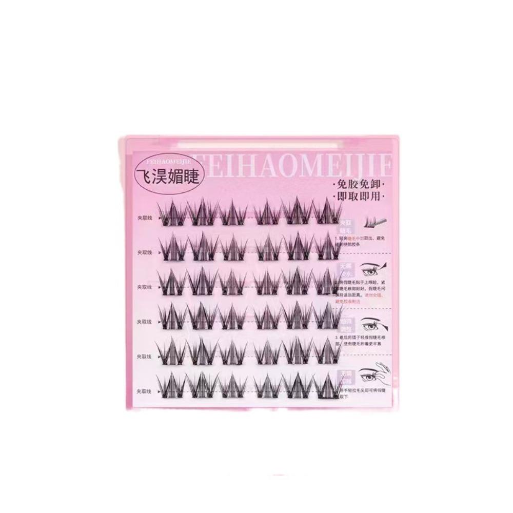 Makeup Self-adhesive Lash Clusters Sweet Glue Free Fake Lashes  Grafting Lashes