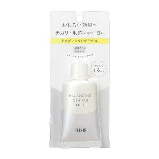 Elixir Balancing Oshirori Milk Emulsion SPF50+ PA++++ (35g)fw-z30kxs01sElixirDay Night Sebum Care Tone Up