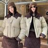 Knitted lapel short down cotton-padded jacket for women's winter thickened leather splicing cotton-padded jacket