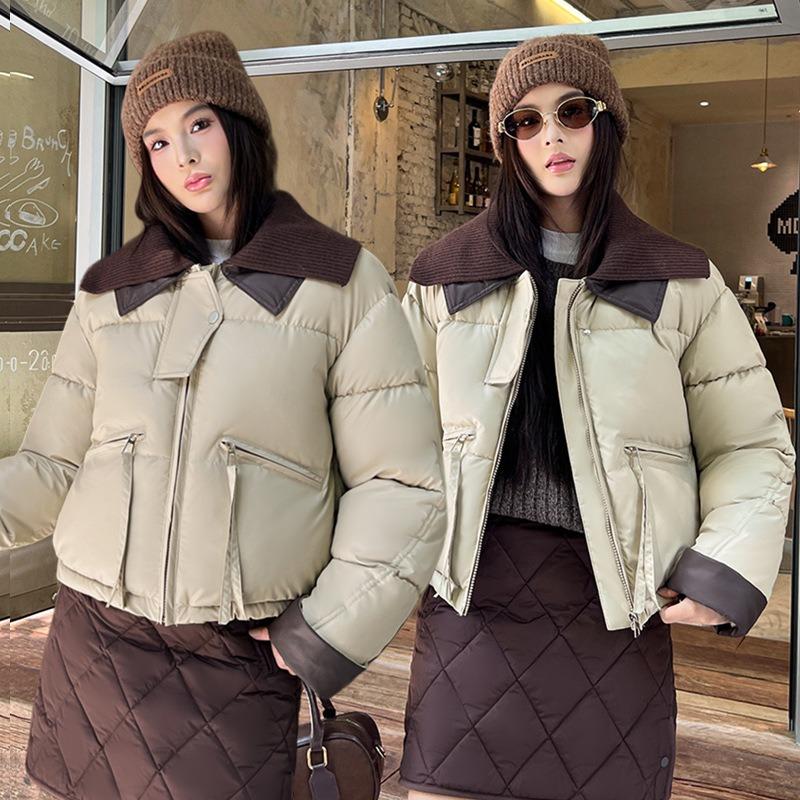 Knitted Lapel Short Down Cotton-padded Jacket for Women's Winter Thickened Leather Splicing Cotton-padded Jacket