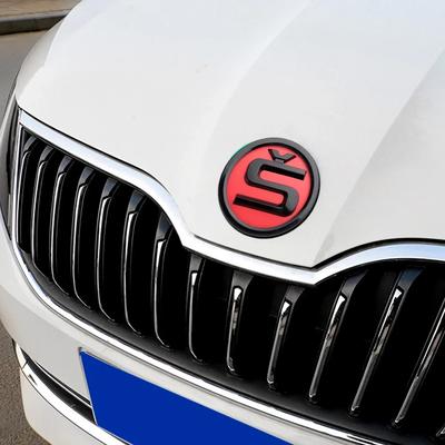 For 80/90/100mm ABS Emblem Car Front Hood Badge Trunk Sticker For Skoda S Fabia Superb Octavia Rapid Karoq Yeti Kodiaq Sca