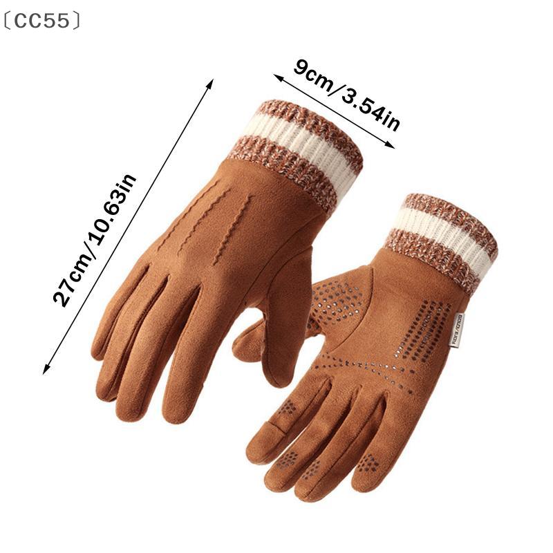 Winter Suede Gloves Outdoor Cycling Windproof Flip-Finger Touch Screen Gloves Men Winter Thickened Driving Gloves