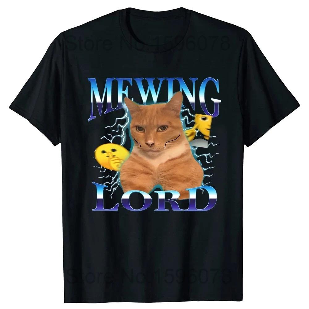 Humorous Abstract Cat Mewing Graphic T-Shirt Casual Short Sleeve for Men Women Unique Funny Style with Multiple Patterns