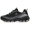 DLites 1.0 Milchtee Bär Bequem Täglich Niedrig geschnitten Dad Shoes Damen Sneaker Schwarz 896264-BKGY