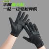 Motorcycle riding non-slip tactical gloves men's outdoor sports breathable protection wear-resistant touch screen locomotive gloves women