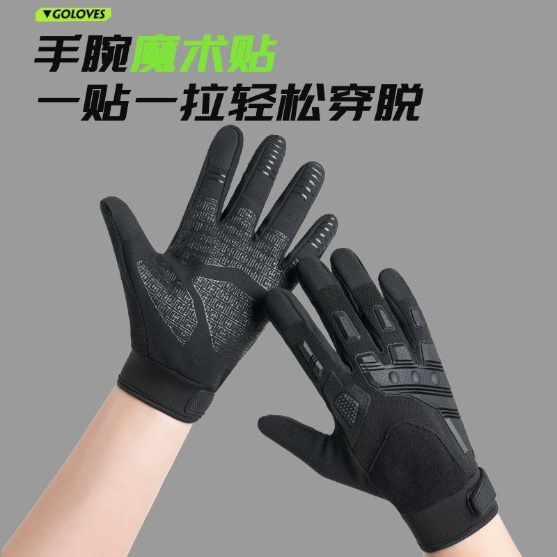 Motorcycle riding non-slip tactical gloves men's outdoor sports breathable protection wear-resistant touch screen locomotive gloves women