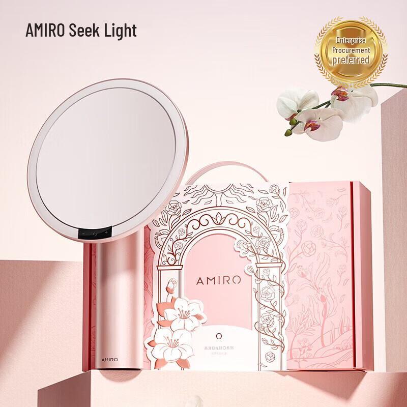 

Mi Guang LED Smart Desktop Makeup Mirror