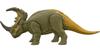 Mattel Jurassic World New Ruler Action Figure Sinoceratops 4 and HDX43 Roaring! [Total Length Approx. 32.4cm] [Ages Up]