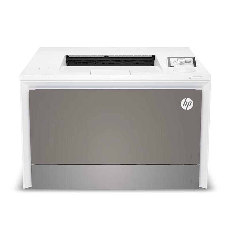 HP 4203dn A4 Color Duplex Laser Printer CN plug (adapter included)
