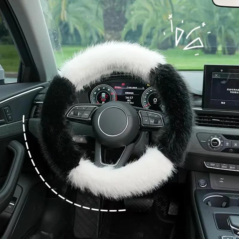 Car steering wheel cover handlebar cover for girls winter plush warm non-slip simple women's pink handlebar cover