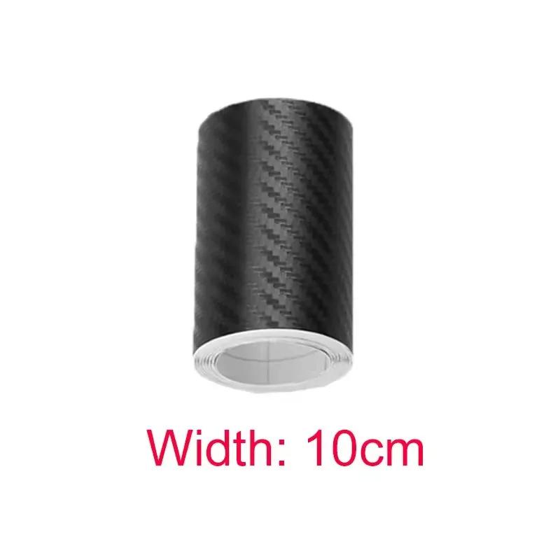 3D Carbon Fiber Car Sticker Paste Protector Strip DIY Automotive Protective Film Auto Door Sill Side Mirror Anti Scratch Tape