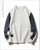 2025 Men's Crew Neck Sweatshirt - Korean Style, Loose Fit, Long Sleeve for Spring & Autumn