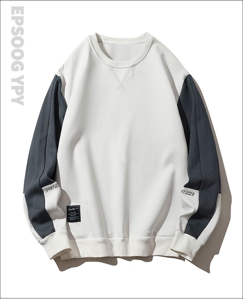 2025 Men's Crew Neck Sweatshirt - Korean Style, Loose Fit, Long Sleeve for Spring & Autumn