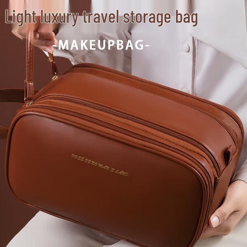 Weipelu Portable PU Double Zipper Cosmetic Storage Bag