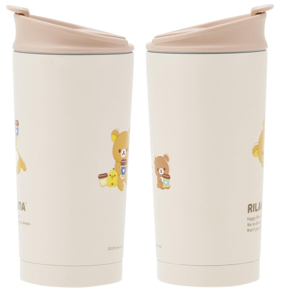 Skater Thermo Flap Rilakkuma Tumbler, 450ml, Insulated, Lock, Design, STBF5-A
