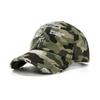 Retro Baseball Hat Trendy Brand Camouflage Washed Old Worn Sunscreen Sunshade Cap Heavy Industry Star Track