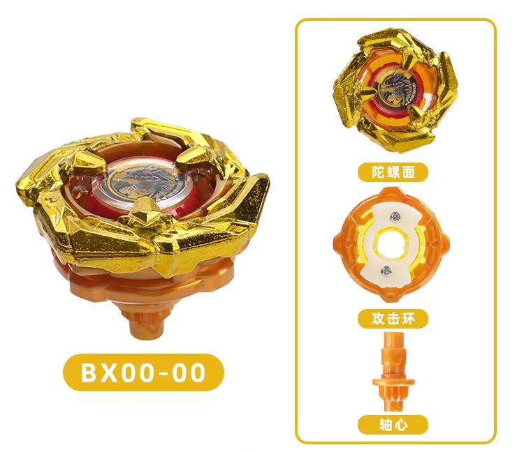 Kreisel Goldene Version Top X Serie Spielzeugsets Bx00-02 Bx03 Ux03 Cx-00 Bx01 Cx11 Bx04 Top Serie Zieh-Skala Starter Griff Kampf-Kreisel
