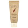 Karotten-Carotin-Creme, 70 ml(2.36 fl oz)